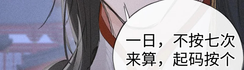 第246页