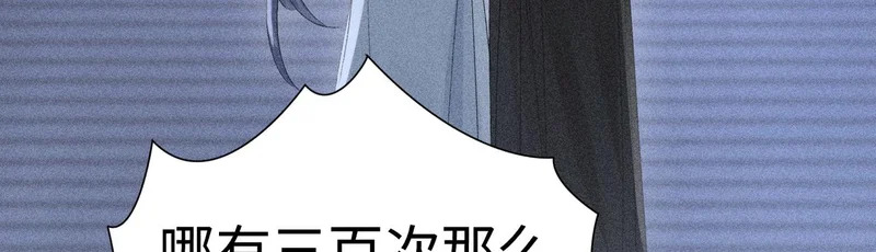 第222页
