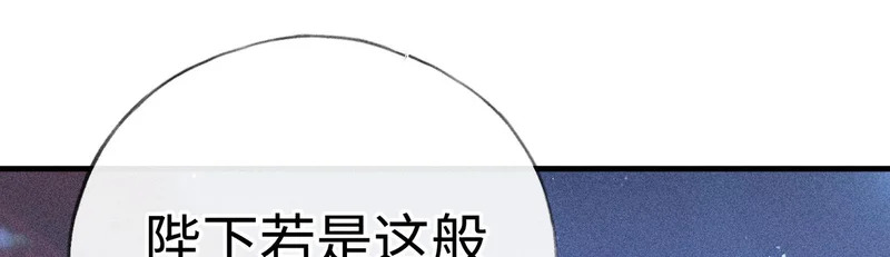 第258页