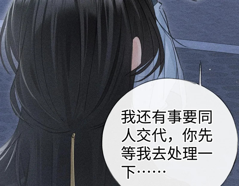 第285页