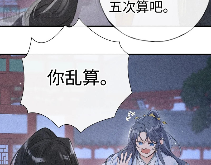 第249页