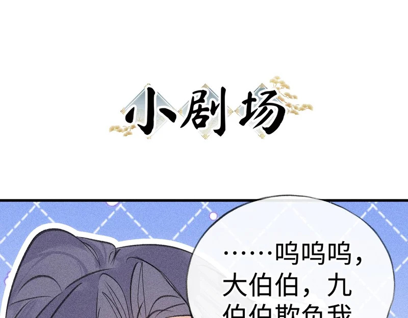 第321页