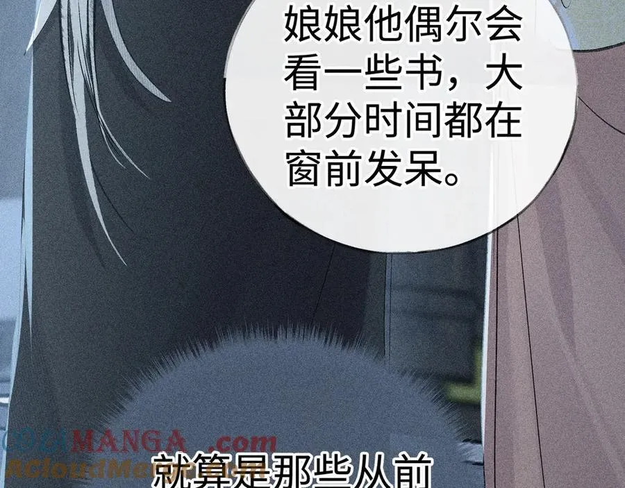 第228页