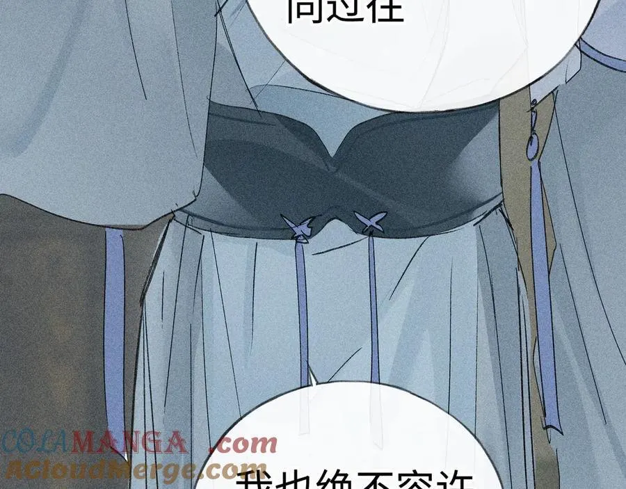 第336页