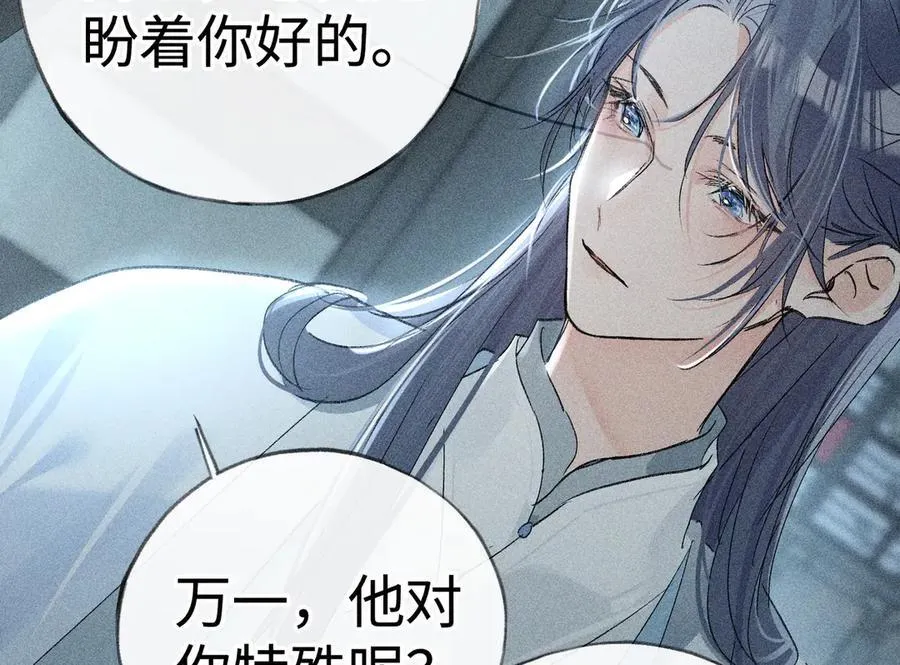 第414页