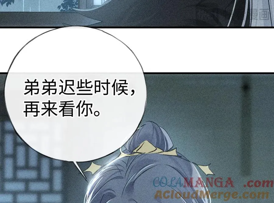 第372页