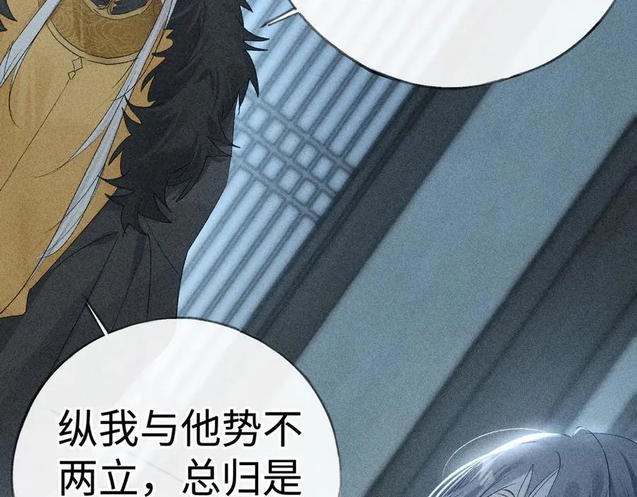 第411页