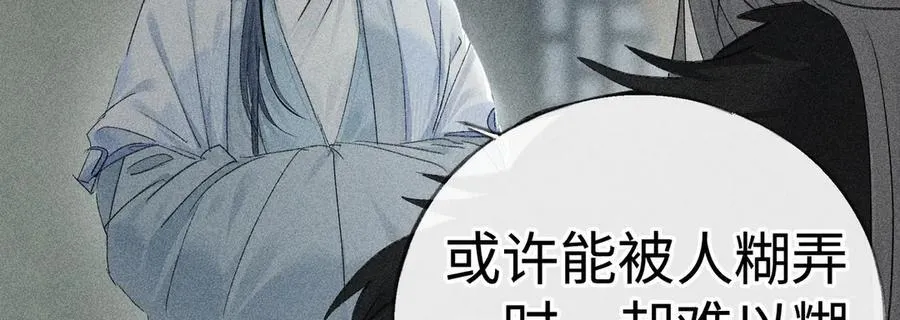 第222页