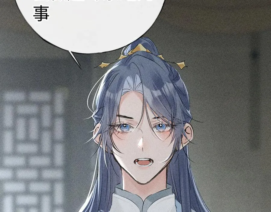 第327页