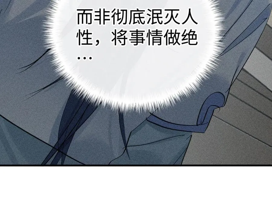 第363页