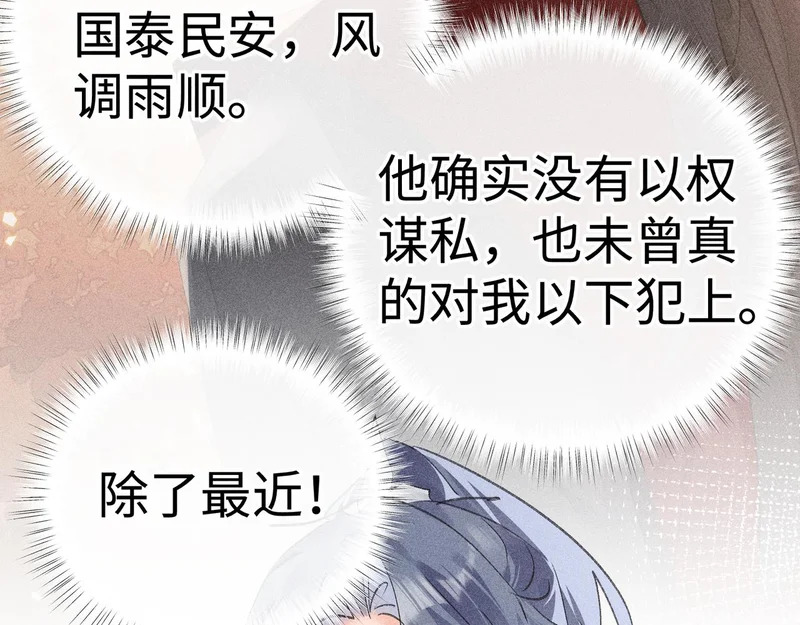 第333页