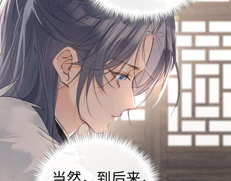 第291页