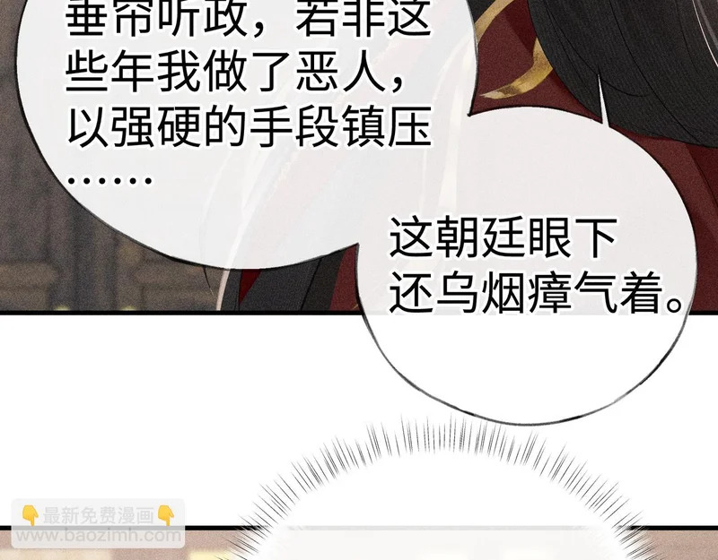 第285页