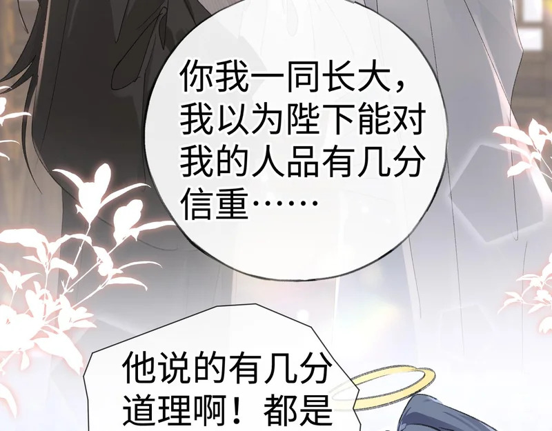 第393页