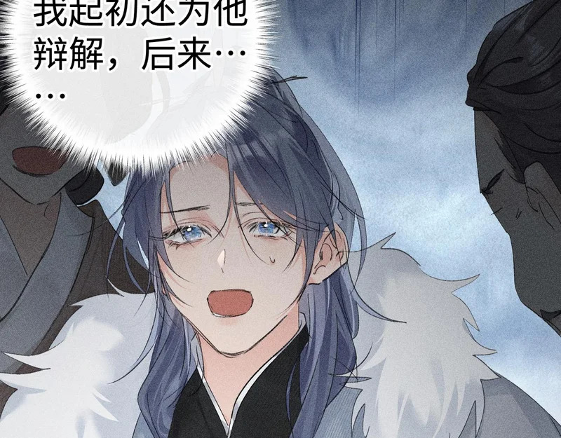 第315页