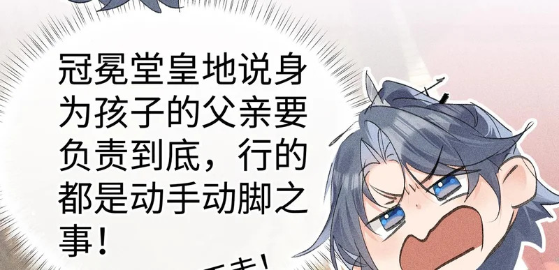 第222页