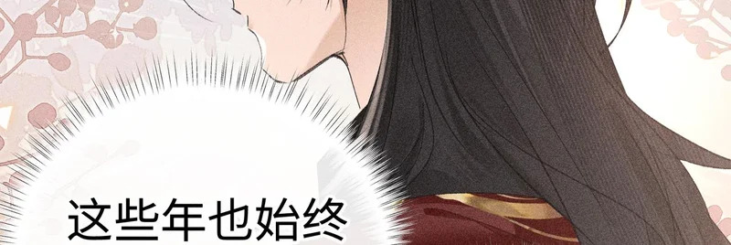 第330页