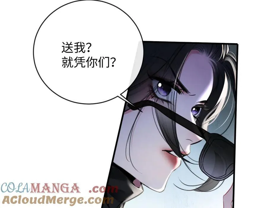 第252页