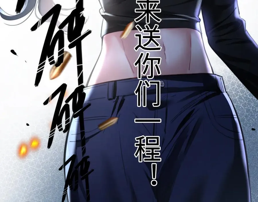 第267页