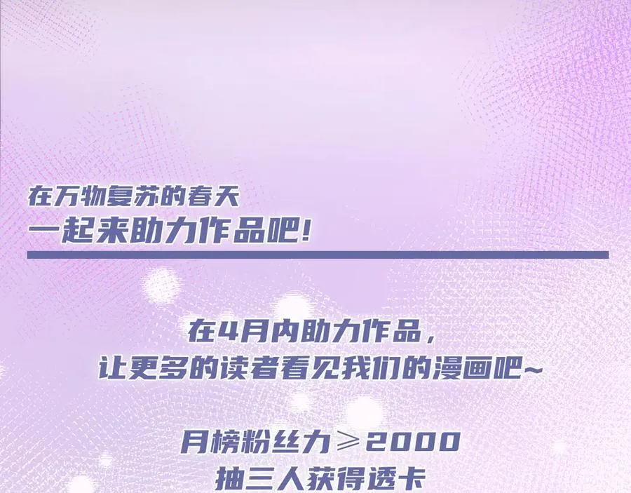 第321页