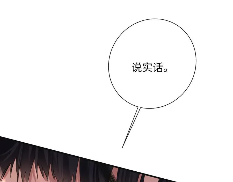 第318页