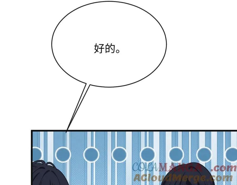第288页