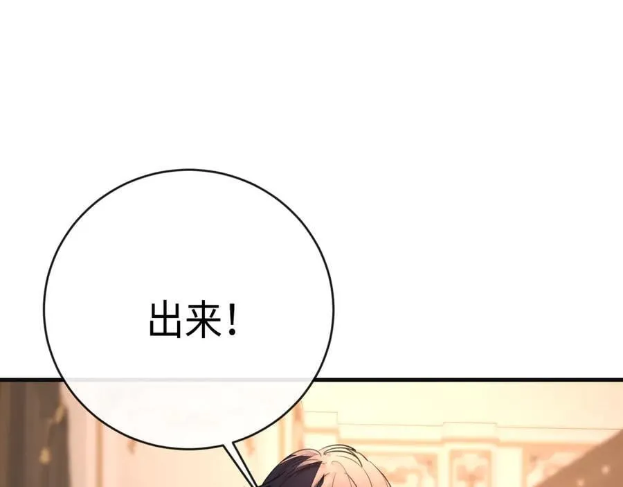 第246页