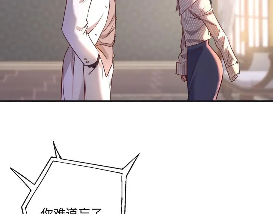 第258页