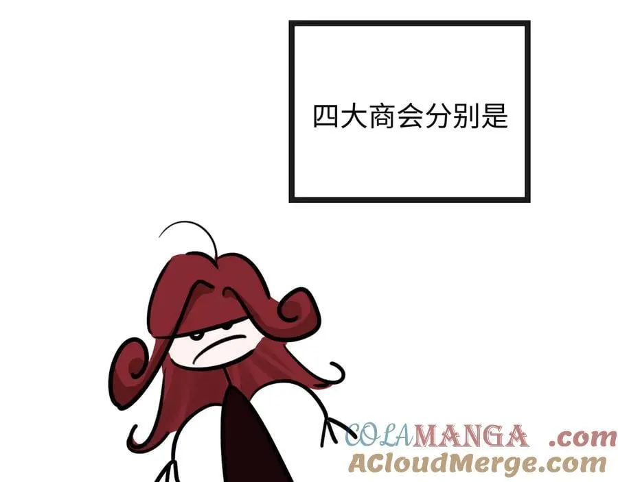 第252页
