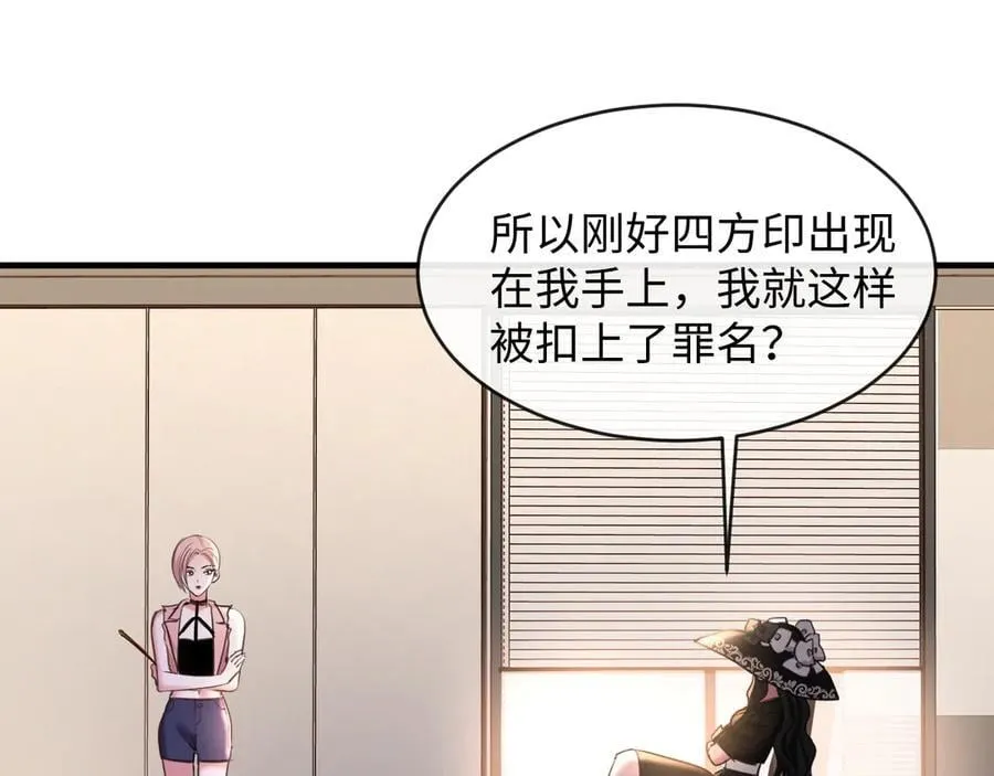 第291页