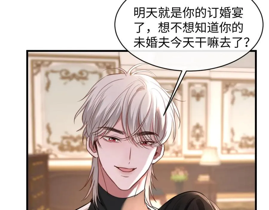 第219页