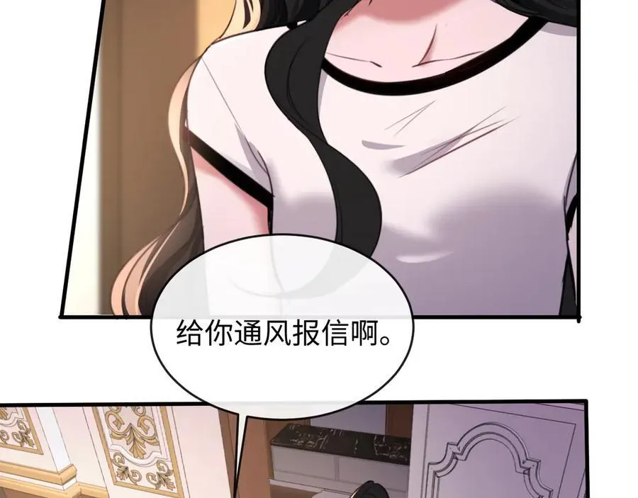 第213页