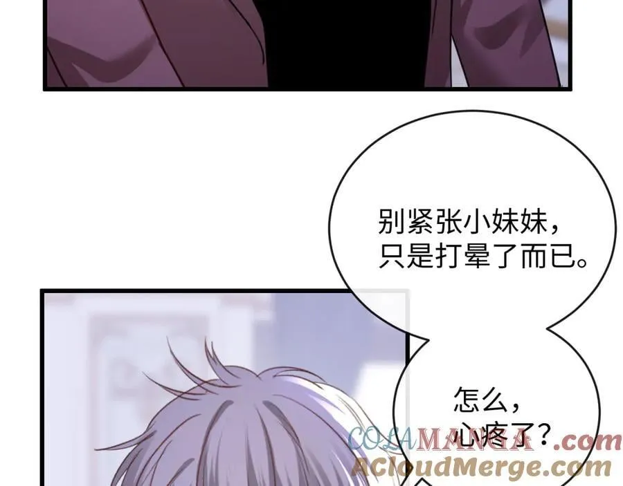 第270页