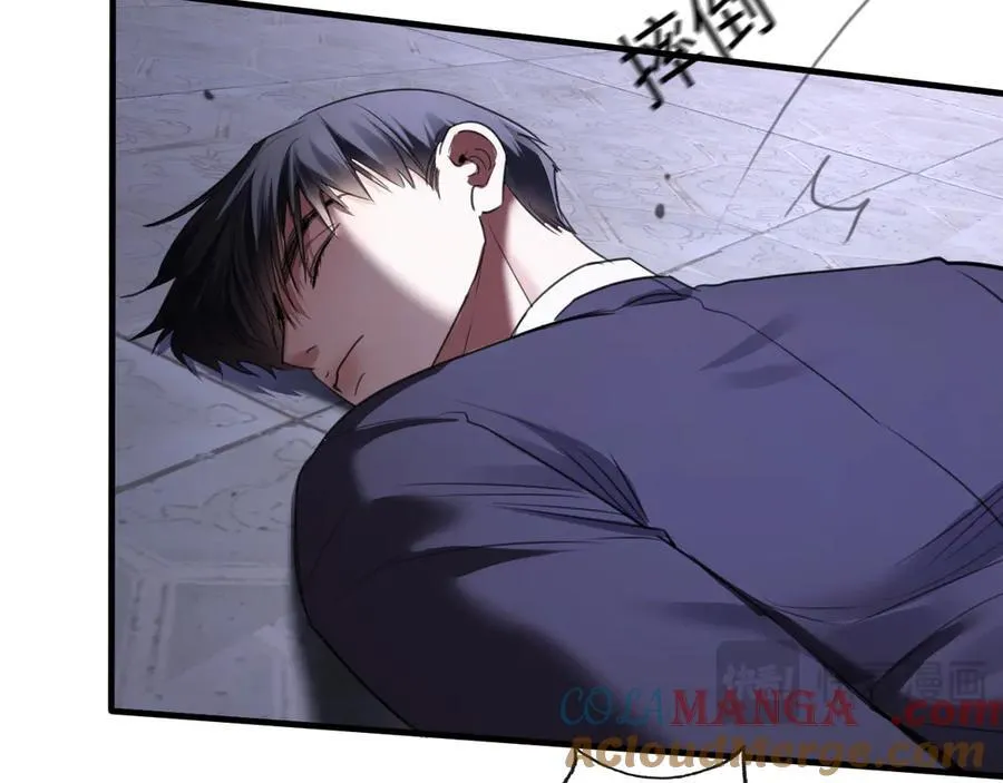 第261页