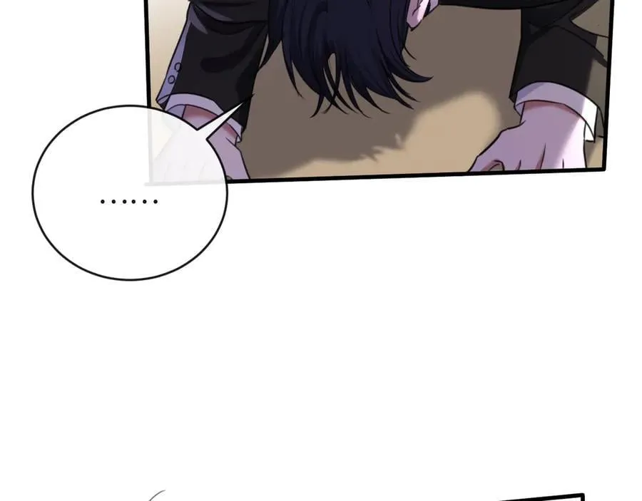 第255页