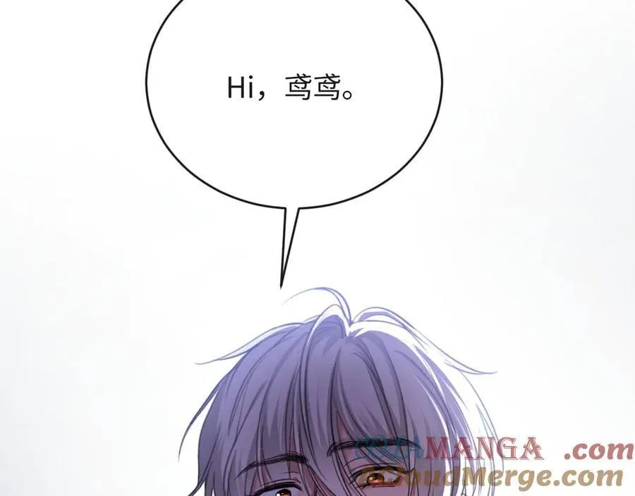 第261页