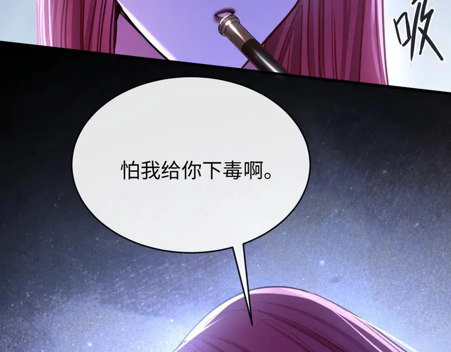 第222页