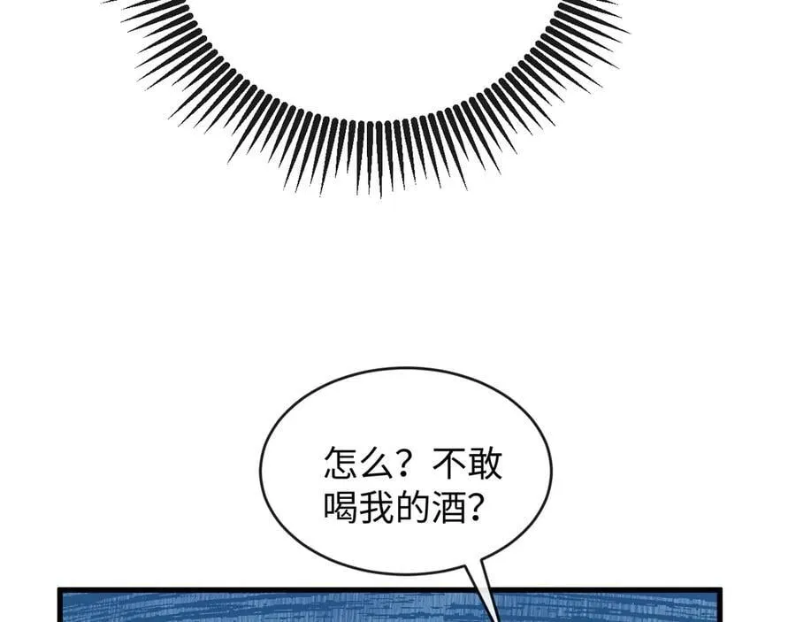 第210页