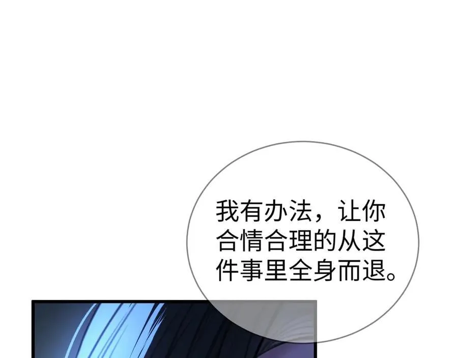 第318页