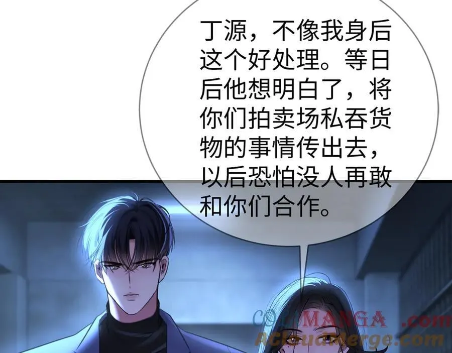 第312页
