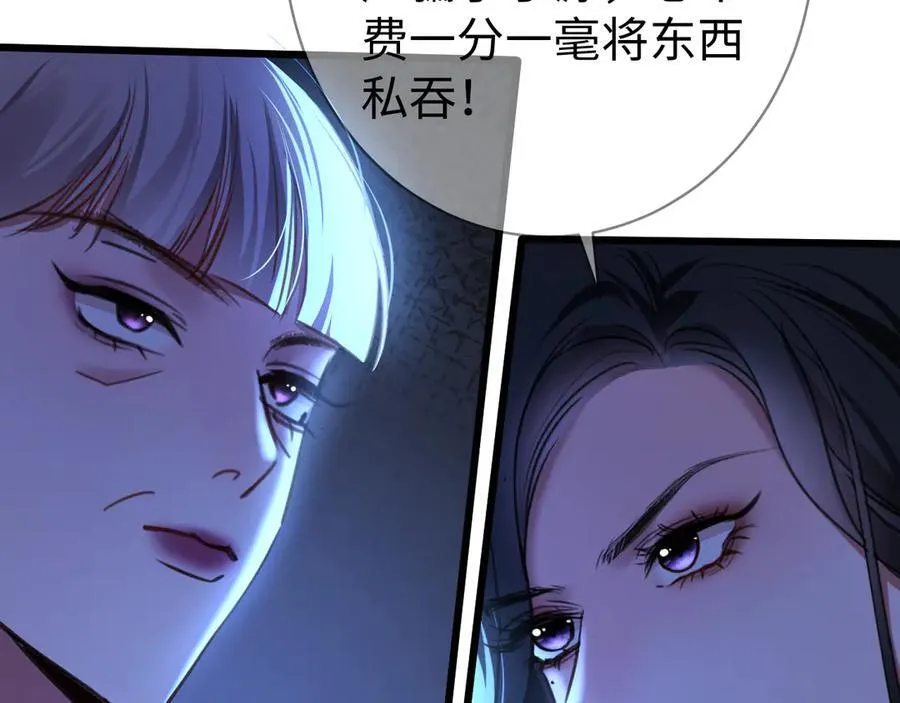 第279页
