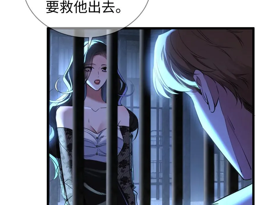 第231页
