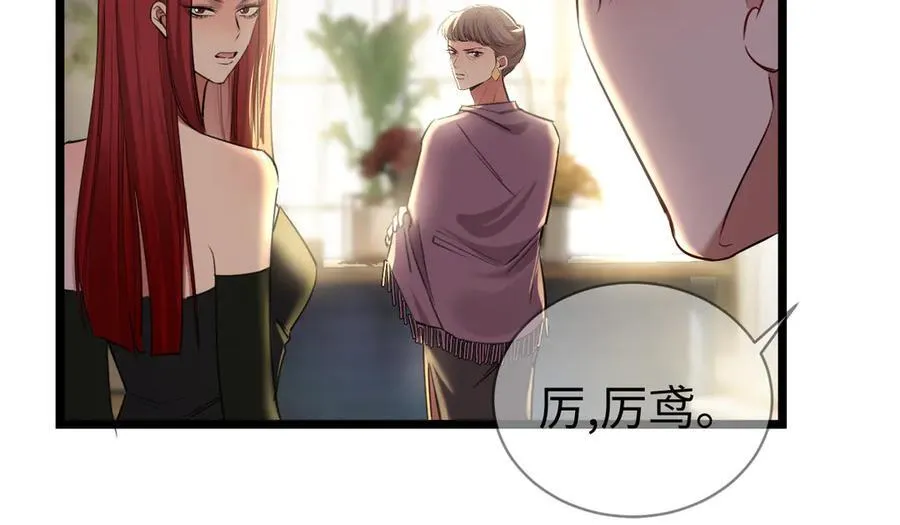 第219页
