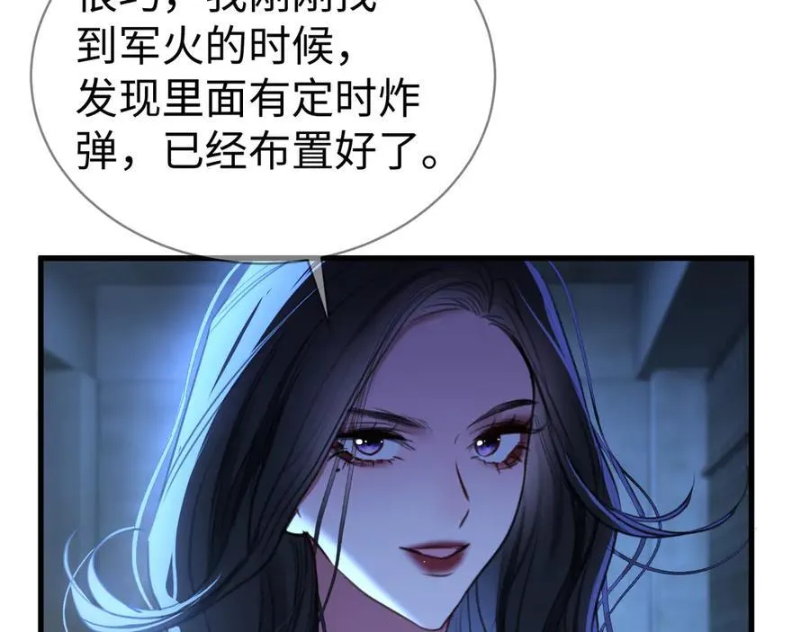第342页