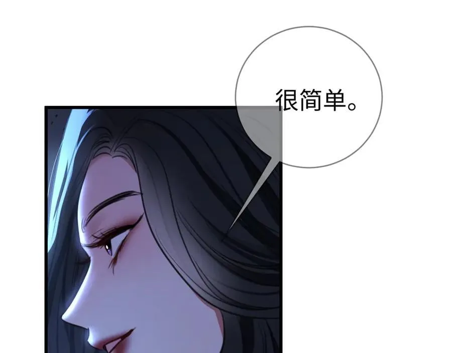 第357页