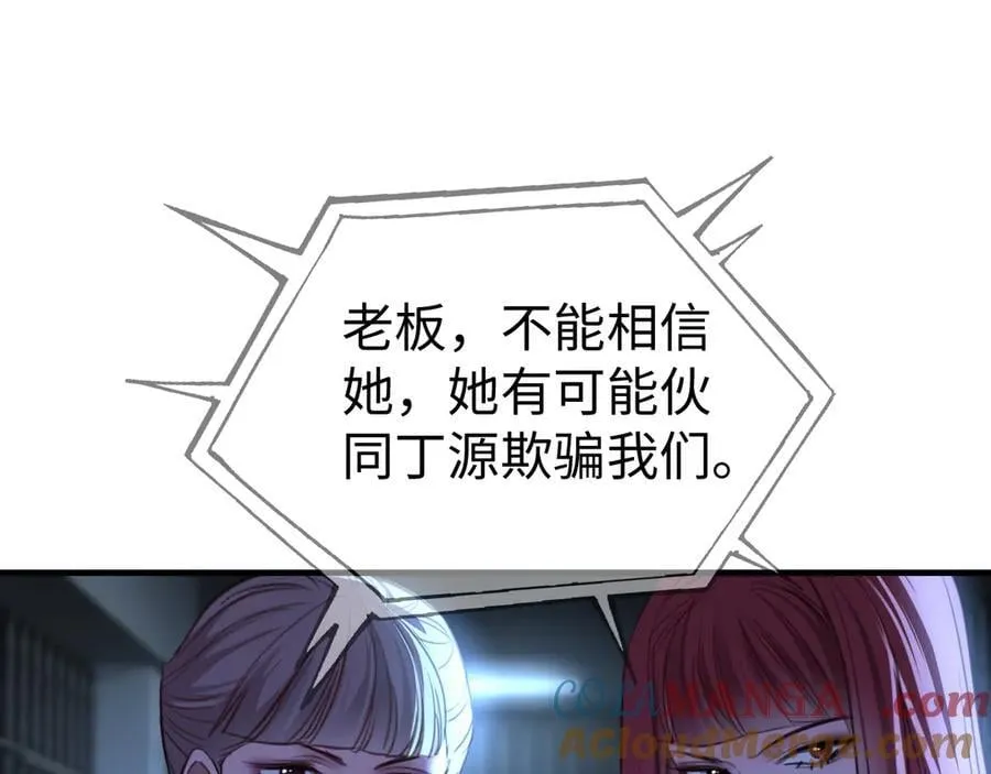 第336页