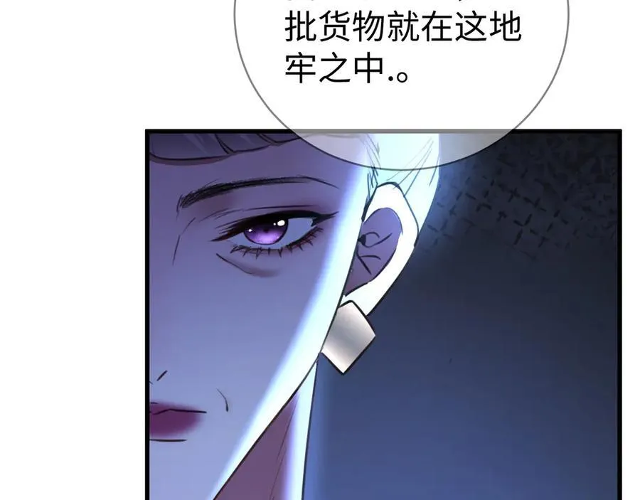 第306页