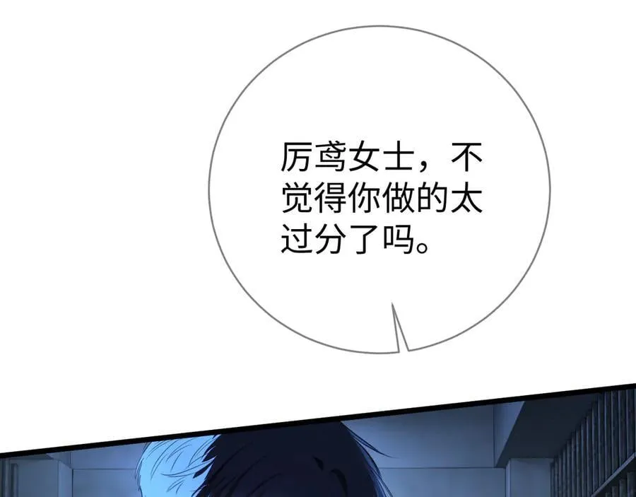 第249页