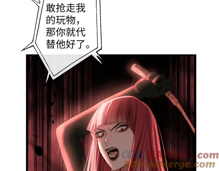 第240页