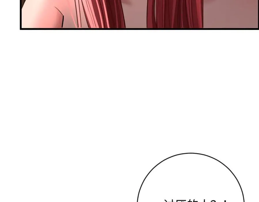第282页